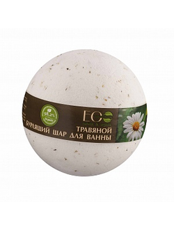 Бурлящий шар для ванны Базилик и шалфей herbal bomb