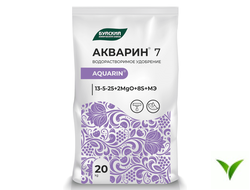 Акварин 7 (13-5-25+МЭ) 20 кг