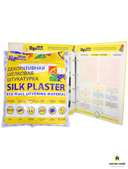 Коллекция "Optima/Оптима"