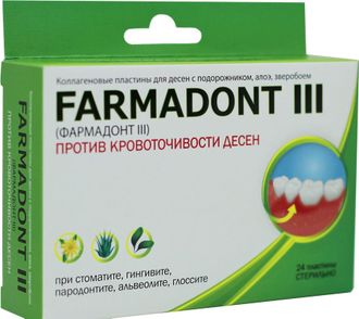 Коллагеновые пластины FARMADONT III для десен с подорожником, алоэ, зверобоем против кровоточивости десен, 24 шт.