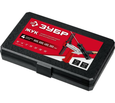 Набор для заточки ножей ЗУБР Жук, 13 предметов 33389-H13