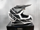 Шлем кроссовый IXS HX361 (мотошлем) черно-белый