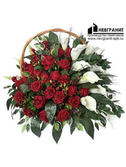 Корзина на похороны НК-205