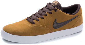 Nike SB песочные мужские (41-45) Арт. 070M-А