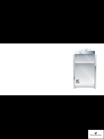 Электрическая печь KARINA Lite 8 mini