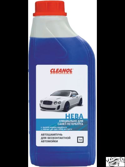 АВТОШАМПУНЬ "НЕВА" (1кг) CLEANOL