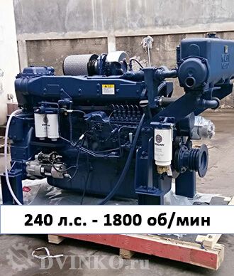 Судовой двигатель WD10C240-18 400 л.с. 1800 об/мин