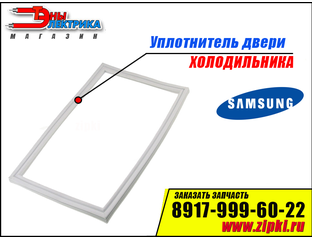 da63 05005a