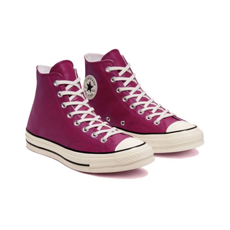 Converse cheap maroon leather