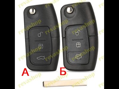 Корпус ключа выкидной для Ford