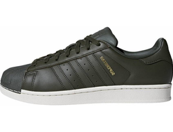 Adidas Originals Superstar Dark Green