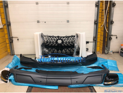 Обвес TRD Superior Lexus LX570, LX450d 2016+