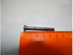 Болт М 5 (для двухскоростных моторов)