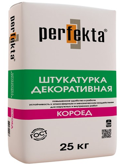 PERFEKTA штукатурка декоративная Короед 25 кг