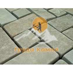 Брусчатка из камня серо-зелёная  галтованная