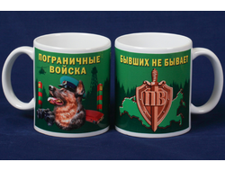 Керамическая кружка "ПВ Бывших не бывает!" (НЕТ В НАЛИЧИИ)