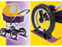 Мини-лыжи для колясок (39см)