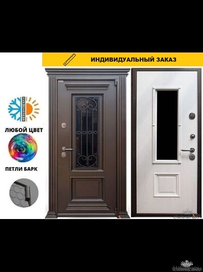 Империал Glass Шпон дуба эмаль белая, 26 мм, гладкая прижимная рамка, шагрень белая