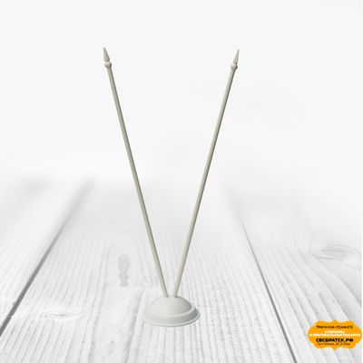 Флагшток настольный (2 штока) пластик белый