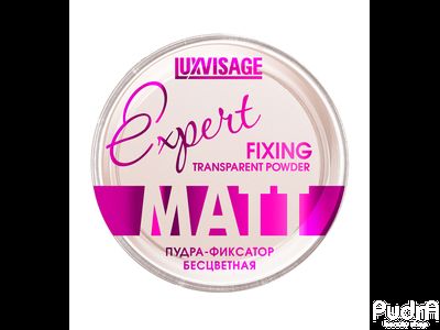 LUXVISAGE Пудра фиксатор Expert Matt Бесцветная I Люксвизаж. 9 г