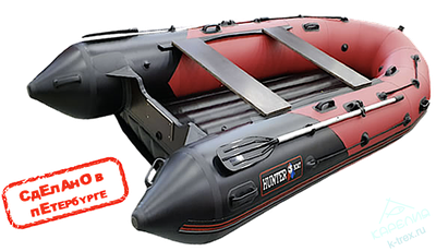 Лодка ПВХ Hunterboat Хантер Про 350Pro