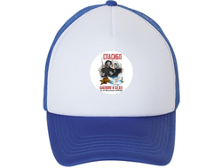 Кепка 9 мая №9