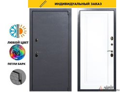 Сахалин конструктор