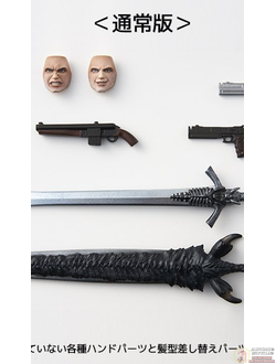 Фигурка 1/12 Данте Спарда (Dante Sparda)