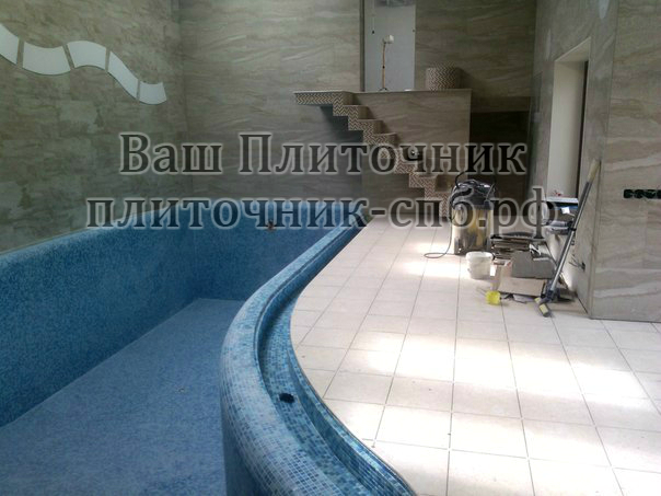Облицовка бассейнов