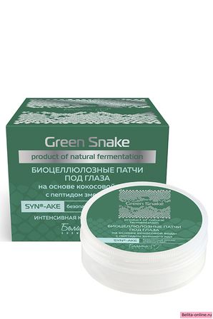 Белита-М Green Snake Биоцеллюлозные патчи на основе кокосовой воды с пептидом змеиного яда 30шт