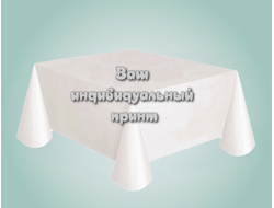 Скатерть полиэтиленовая ПВД с индивидуальной печатью