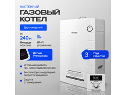 gazovyj-kotel-kiturami-world-alpha-24