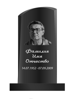 Стела 100x50x8 см (в комплекте с подставкой и цветником)