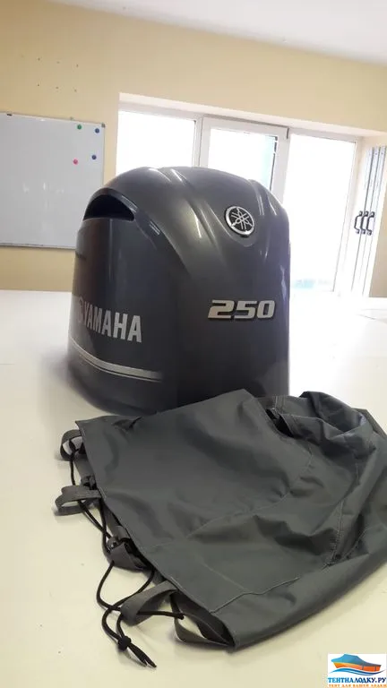 Ямаха 250 чехол на капот