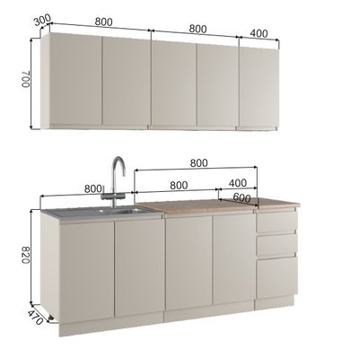 Стиль кухня 2.0 кухонный гарнитур Кашемир