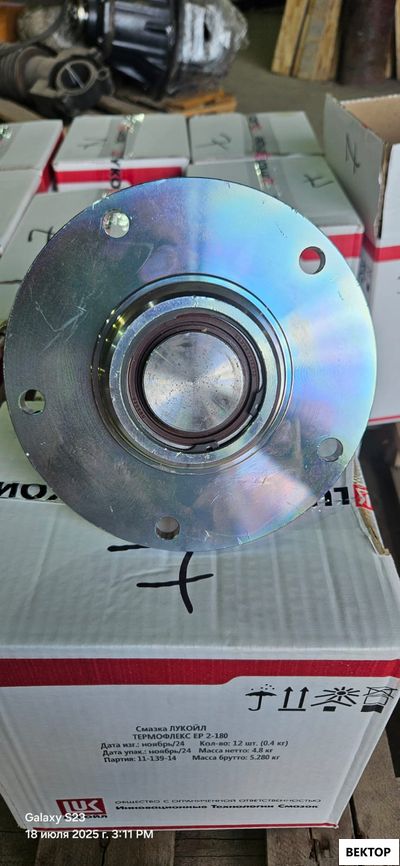 Ступица режущего узла СБН-PL-185-M30 Аналоги: LEMKEN 4555140, LEMKEN 5554503, LEMKEN 55510015, TIGAR