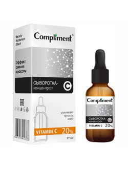 Compliment Сыворотка-концентрат Vitamin C 27мл