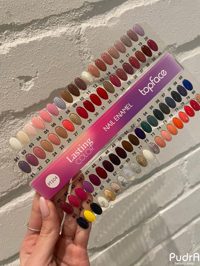 Topface Лак для ногтей Lasting Color РТ104, тон 64