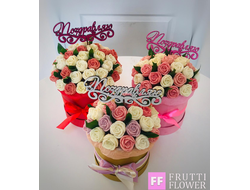 Купить букет из шоколадных роз №7 в шляпной коробке в Ростове-на-Дону | FRUTTI FLOWER