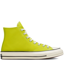 Кеды Converse Chuck 70 желтая