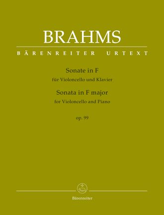 Брамс, Иоганнес Соната для виолончели и фортепиано фа мажор op. 99
