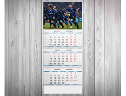 Календарь квартальный Интер, FC Inter №9