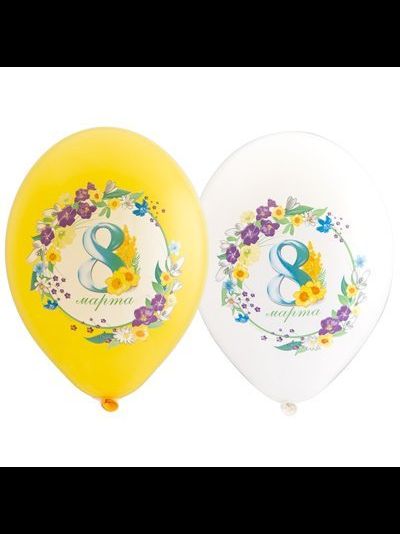 шар с гелием 12"/30 см 8 марта