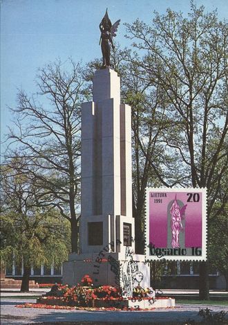 КМ. Литва. Каунас. Статуя свободы