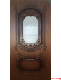 Принц ПО Орех, рис.1