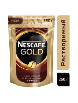 Кофе растворимый Nescafe Gold 250 г