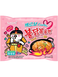 Лапша Samyang Hot Chicken flavor Ramen Carbo со вкусом курицы и соуса карбонара 130 гр