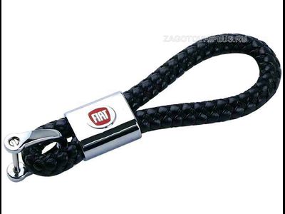 Брелок кожаный плетёный ремешок с логотипом FIAT