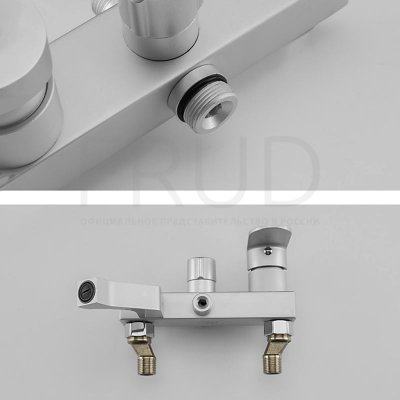 Гарнитуры для ванны и душа FRUD R24001