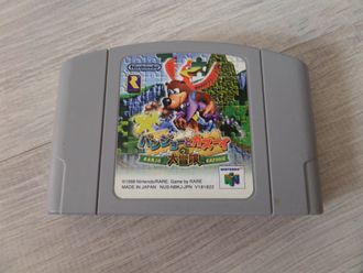 Banjo Kazooie Nintendo 64 (NTSC - Jap.)